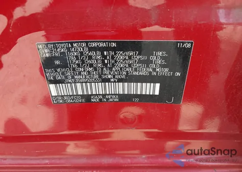 2009 Toyota Rav4 from USA, damaged, VIN JTMZF35V895005331